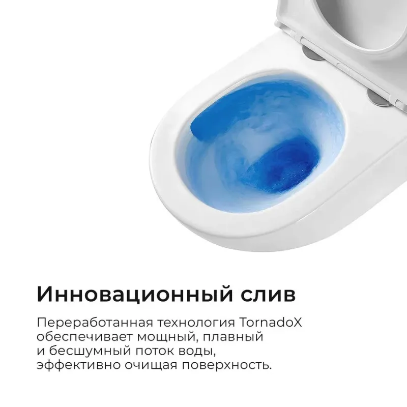 В интерьере