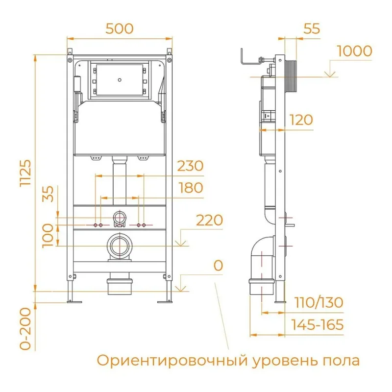 Чертёж