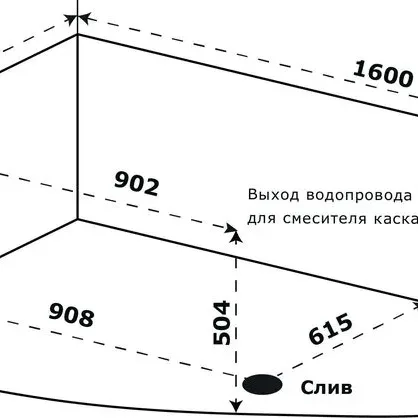 Чертёж
