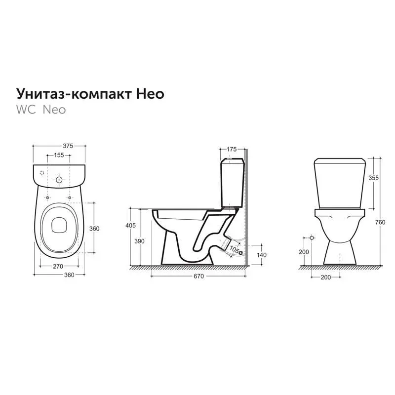 Деталь