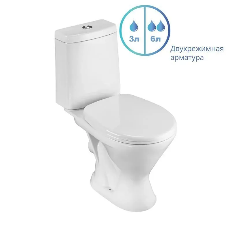 Деталь