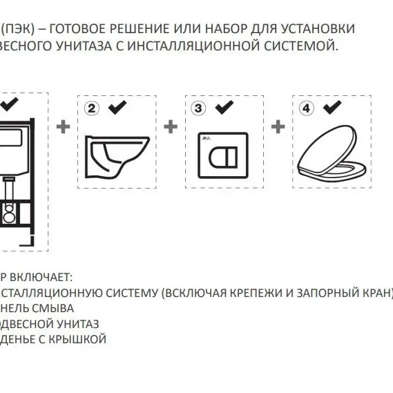 Чертёж