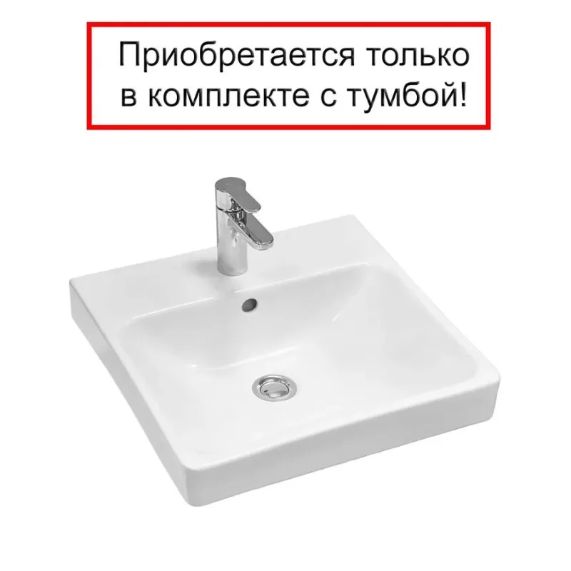Чертёж