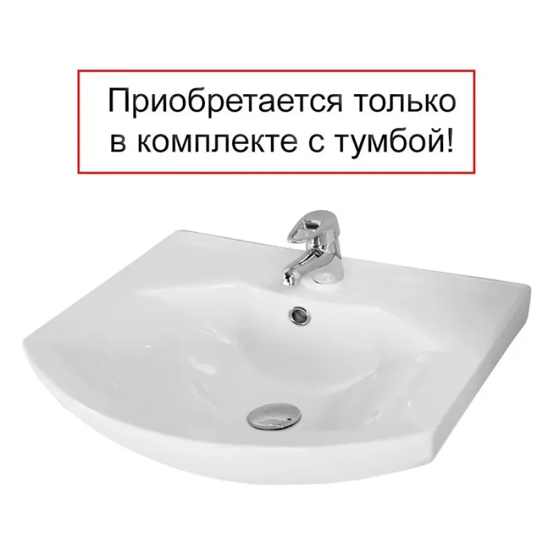 Деталь