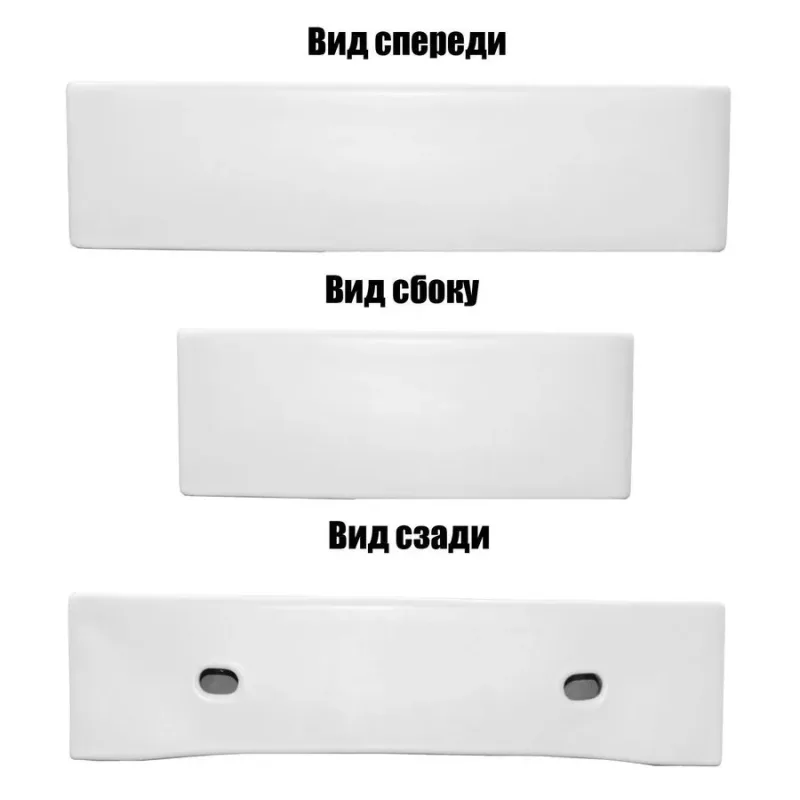 Деталь
