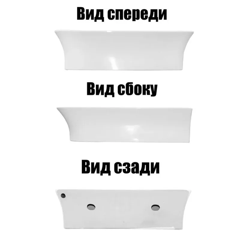 Деталь