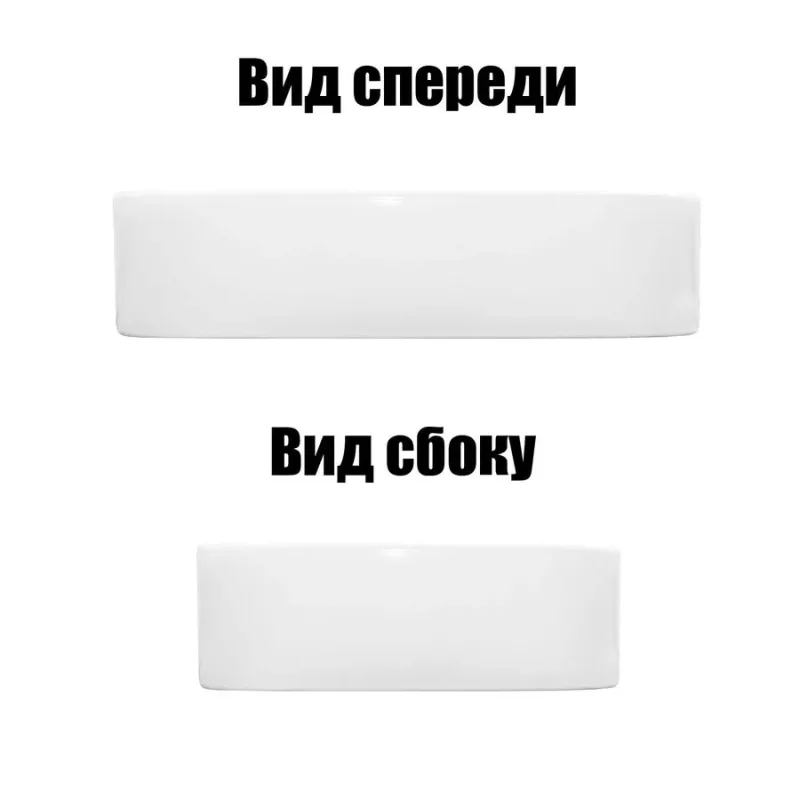 Деталь