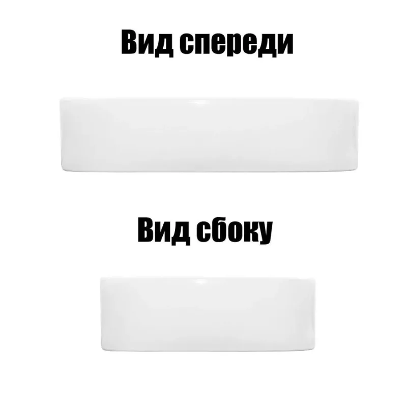 Деталь
